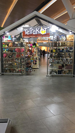 Магазин «Терракот в аэропорту Платов 3 этаж»